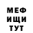 Кетамин VHQ Antony Dovlatov