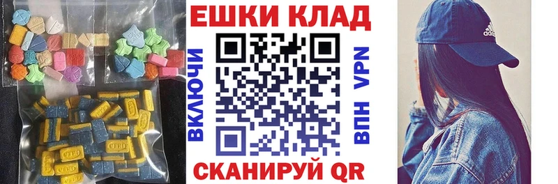 хочу   Невьянск  Экстази Philipp Plein 