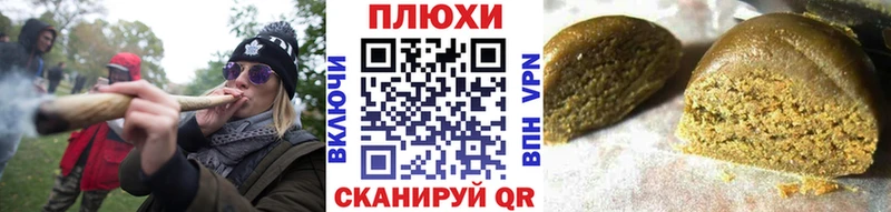 блэк спрут ссылки  Невьянск  ГАШ Cannabis 