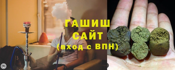 сатива Алексин