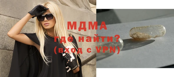 амф Алексеевка
