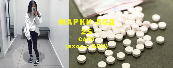 амф Алексеевка