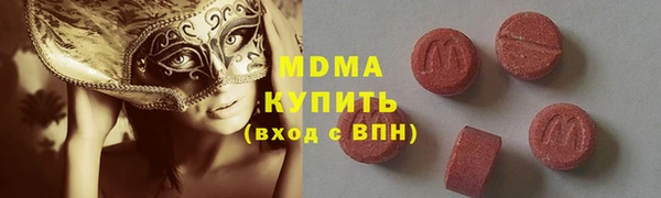 амфетамин Алзамай