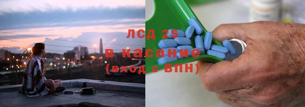 сатива Алексин