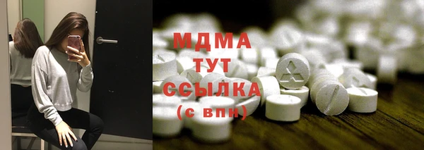 амф Алексеевка