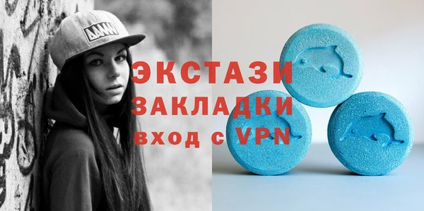 амф Алексеевка