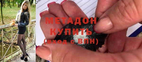 сатива Алексин