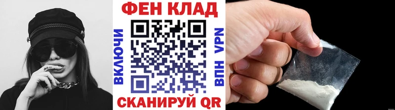 Метамфетамин пудра  Невьянск 