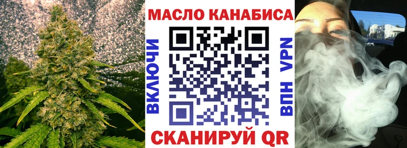 Дистиллят ТГК жижа  Невьянск 