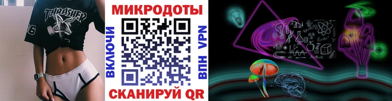 Псилоцибиновые грибы Psilocybe  наркотики  Невьянск 