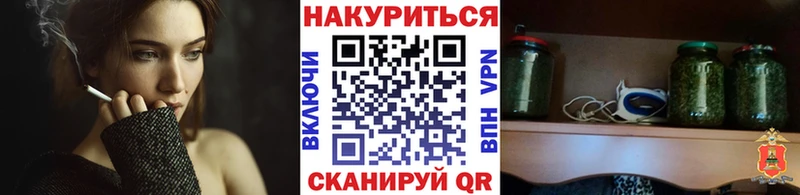 купить наркотики сайты  площадка официальный сайт  Канабис LSD WEED  Невьянск  мега рабочий сайт 
